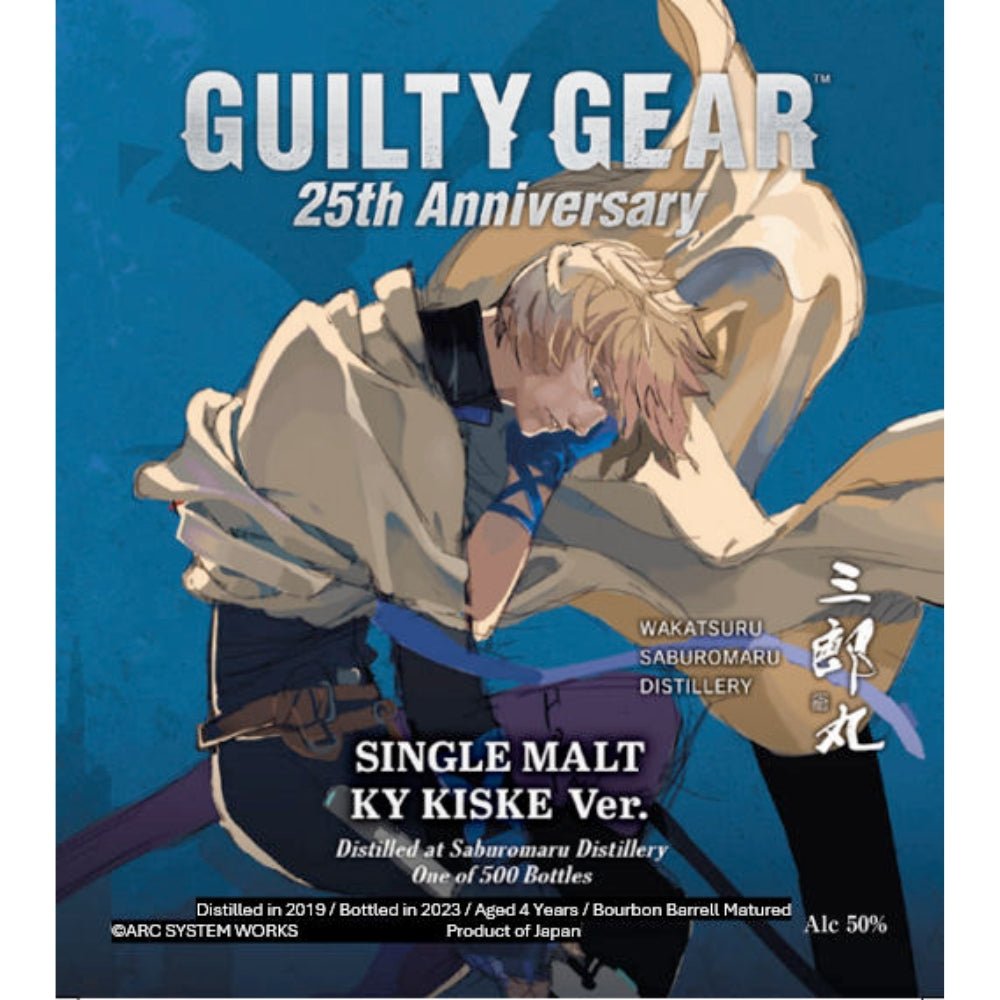 Celebrating 25 Years of Guilty Gear with Ky Kiske Ver. Single Malt Whisky - BuyMyLiquor