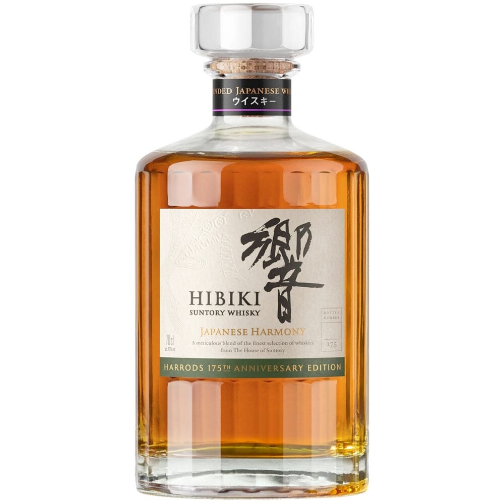Honoring 175 Years of Legacy: Hibiki Japanese Harmony Harrods Anniversary Edition - BuyMyLiquor