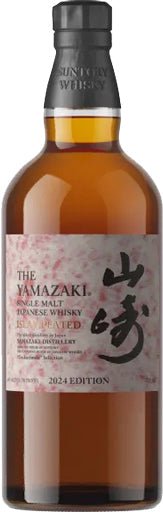 Introducing the Suntory Yamazaki Islay Peated Malt 2024 Edition: A Whisky Worth Savoring - BuyMyLiquor