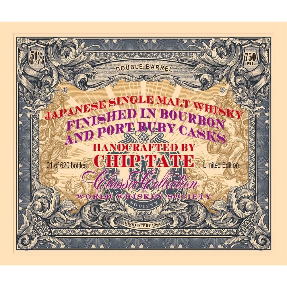 Introducing the World Whisky Society Classic Collection By Chip Tate - BuyMyLiquor