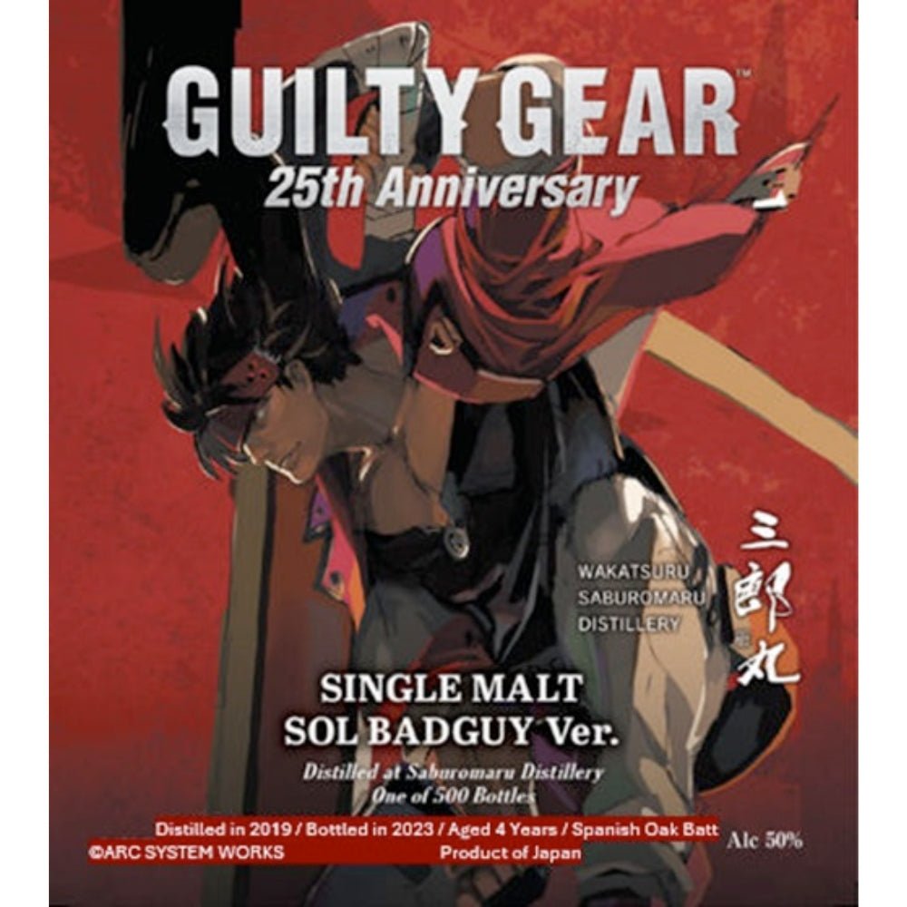 Unleashing the Power: Guilty Gear Single Malt Sol Badguy Ver. 25th Anniversary - BuyMyLiquor
