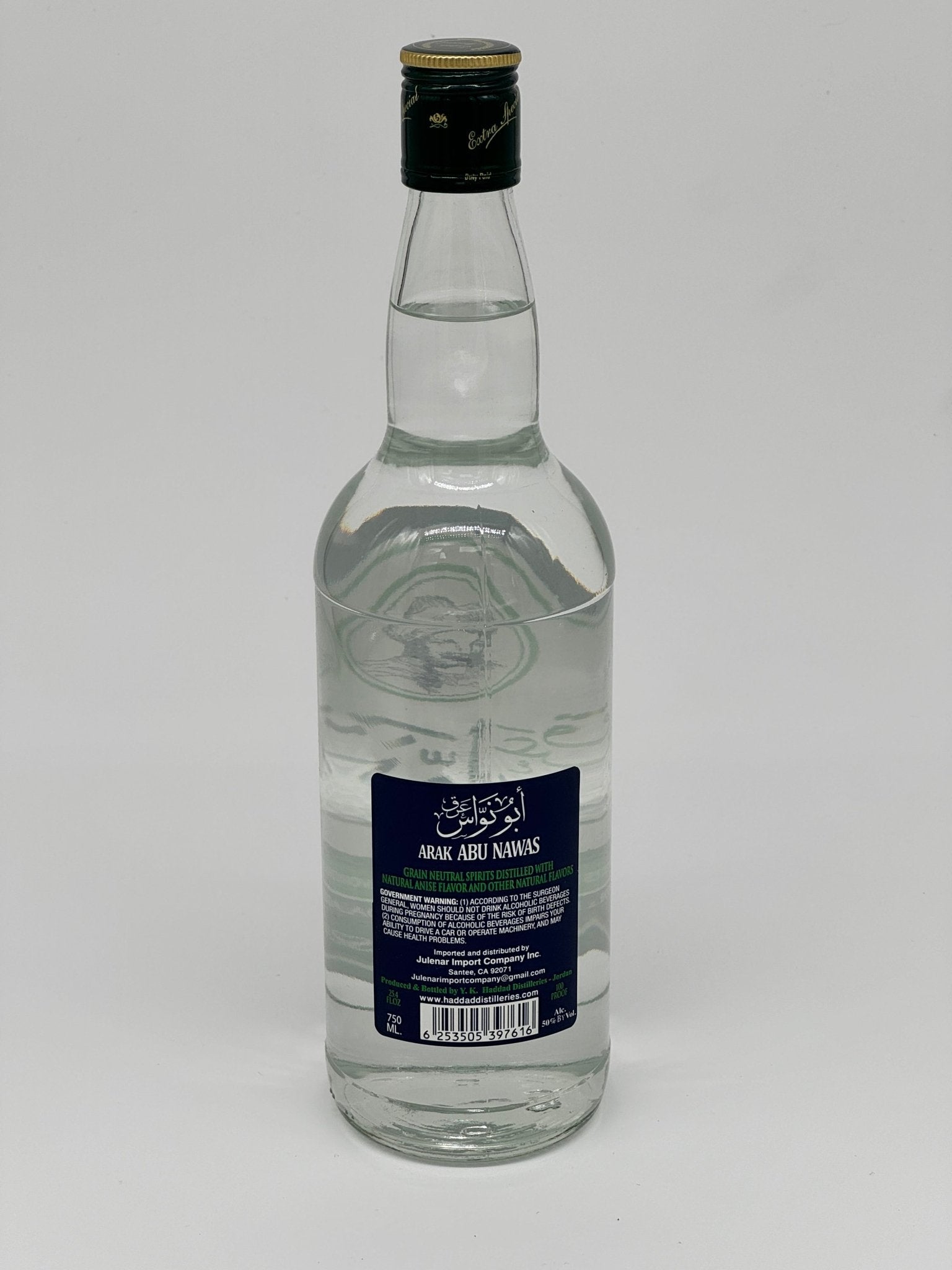 Arak Abu Nawas 750 mL - BuyMyLiquor