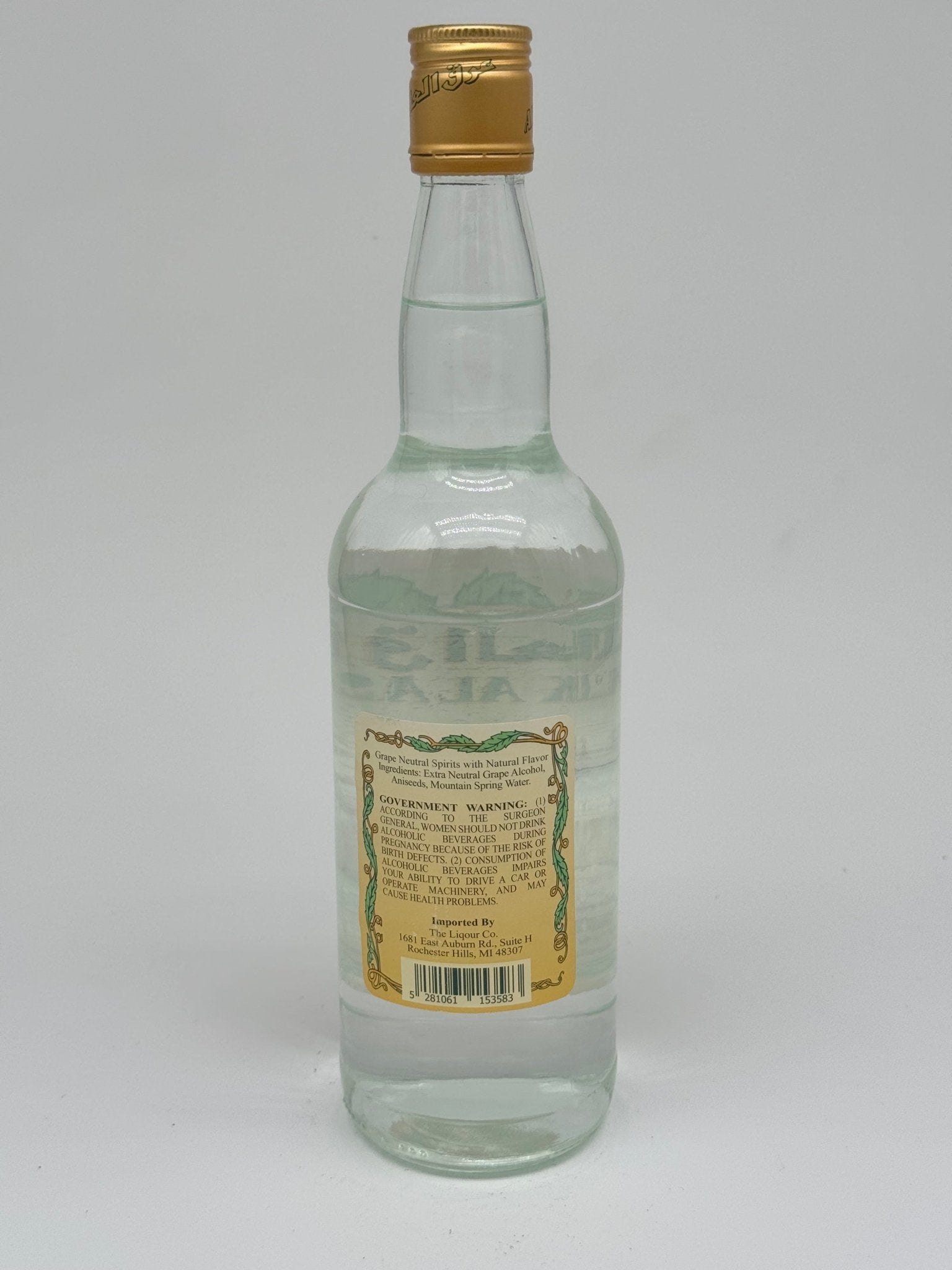 Arak Al Assi 750mL - BuyMyLiquor