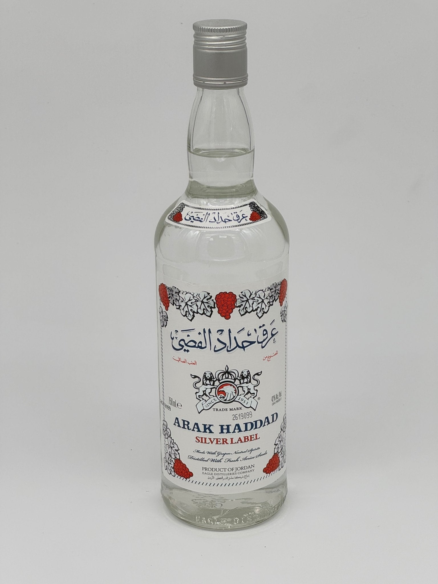 Arak Haddad Silver 750mL - BuyMyLiquor