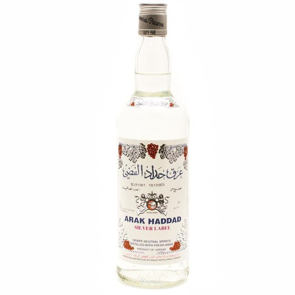 Arak Haddad Silver 750mL - BuyMyLiquor