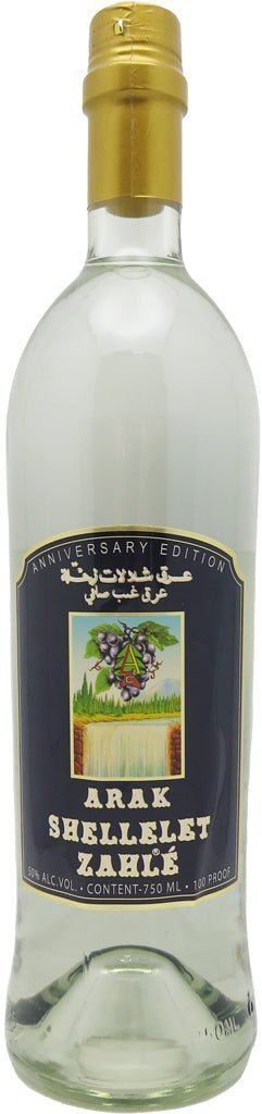 Arak Shellelet Zahle Anniversary 750mL - BuyMyLiquor