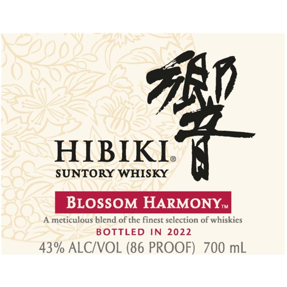 Hibiki Blossom Harmony 2022 Edition Limited Edition - Main Street Liquor