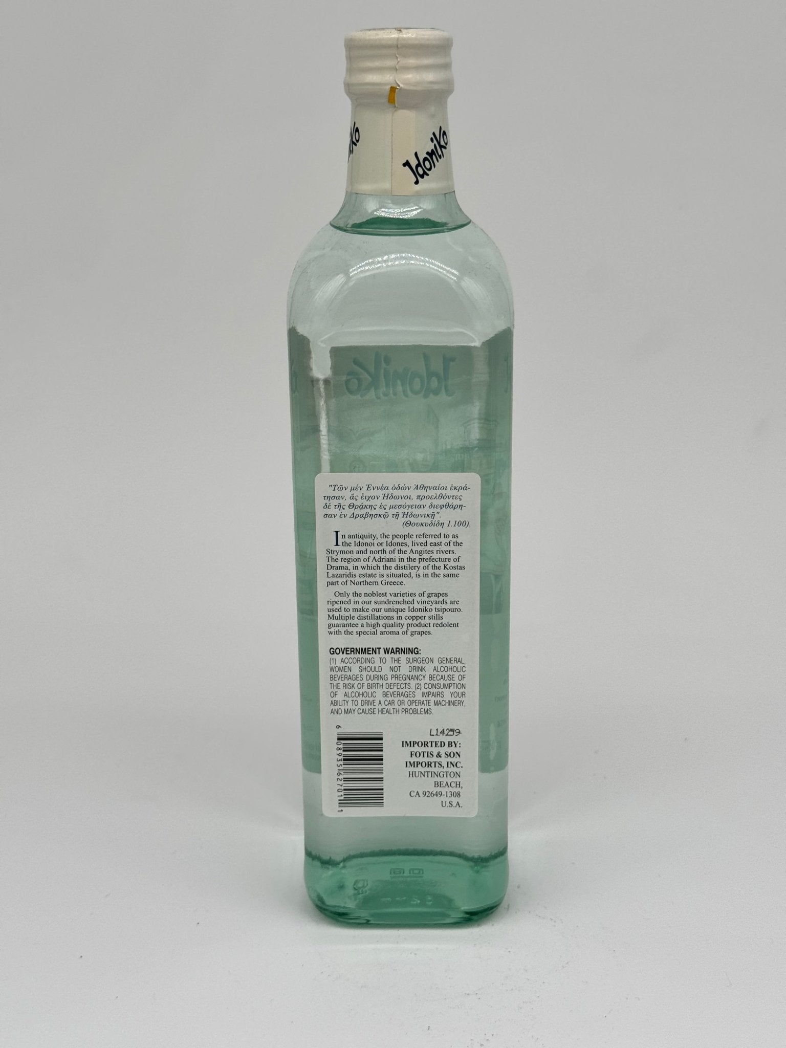 Idoniki Tsipouro Anise 750mL - BuyMyLiquor
