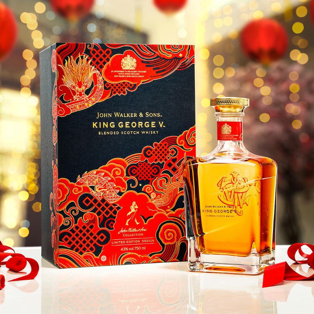 John Walker & Sons King George V Chinese New Year - BuyMyLiquor