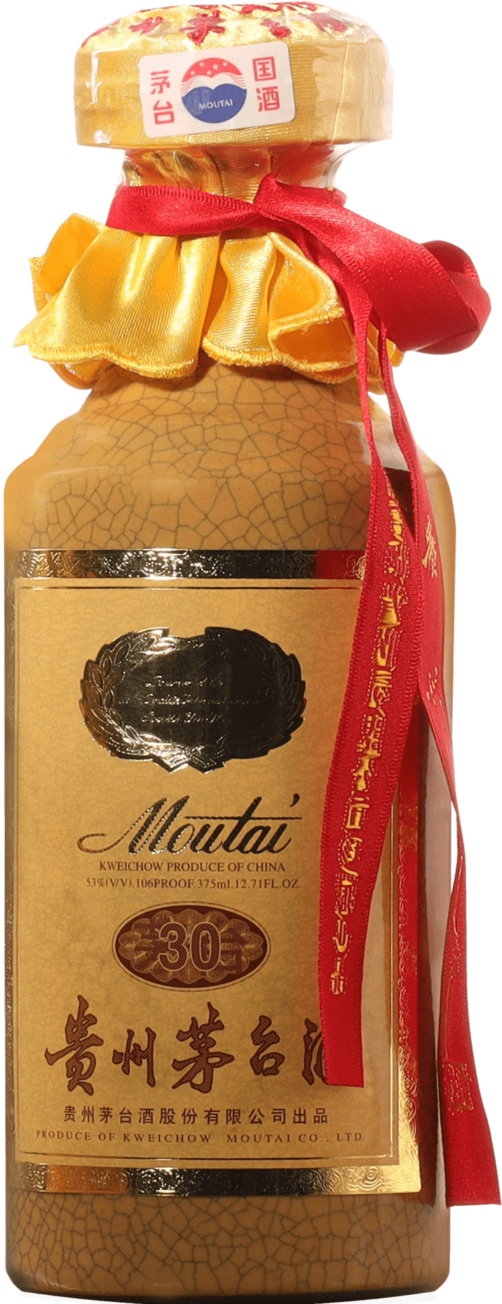 Moutai 30 Year Moutai America