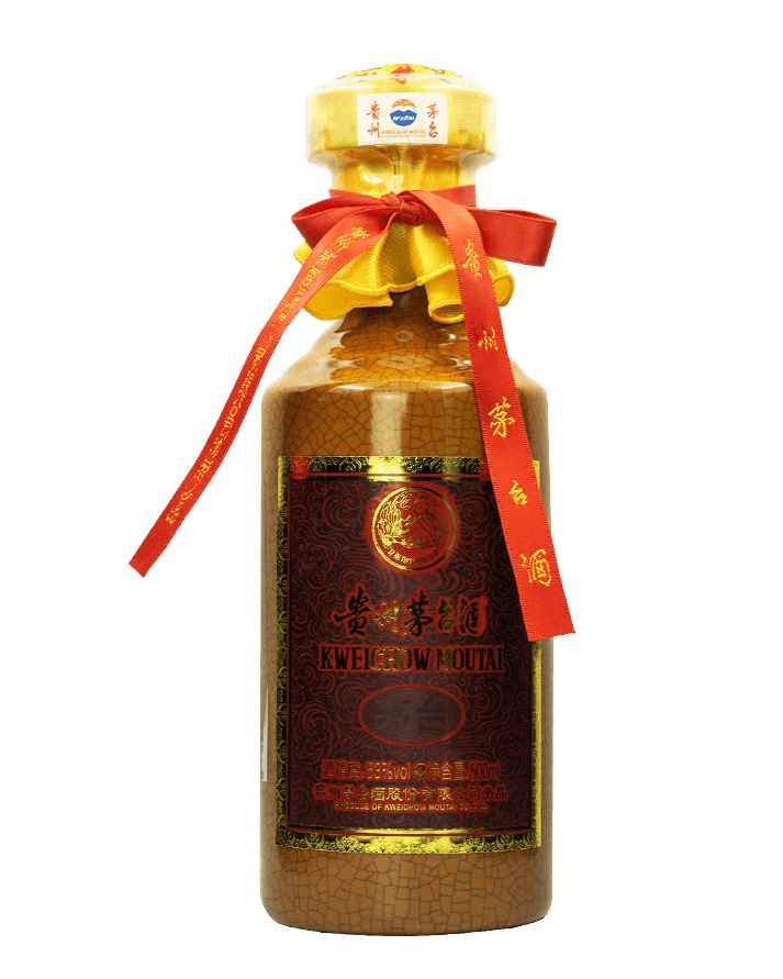 Moutai 50 Year Moutai America