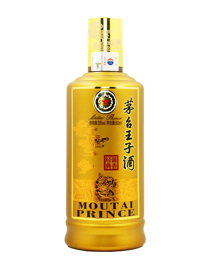Moutai Prince Classic moutaiamerica