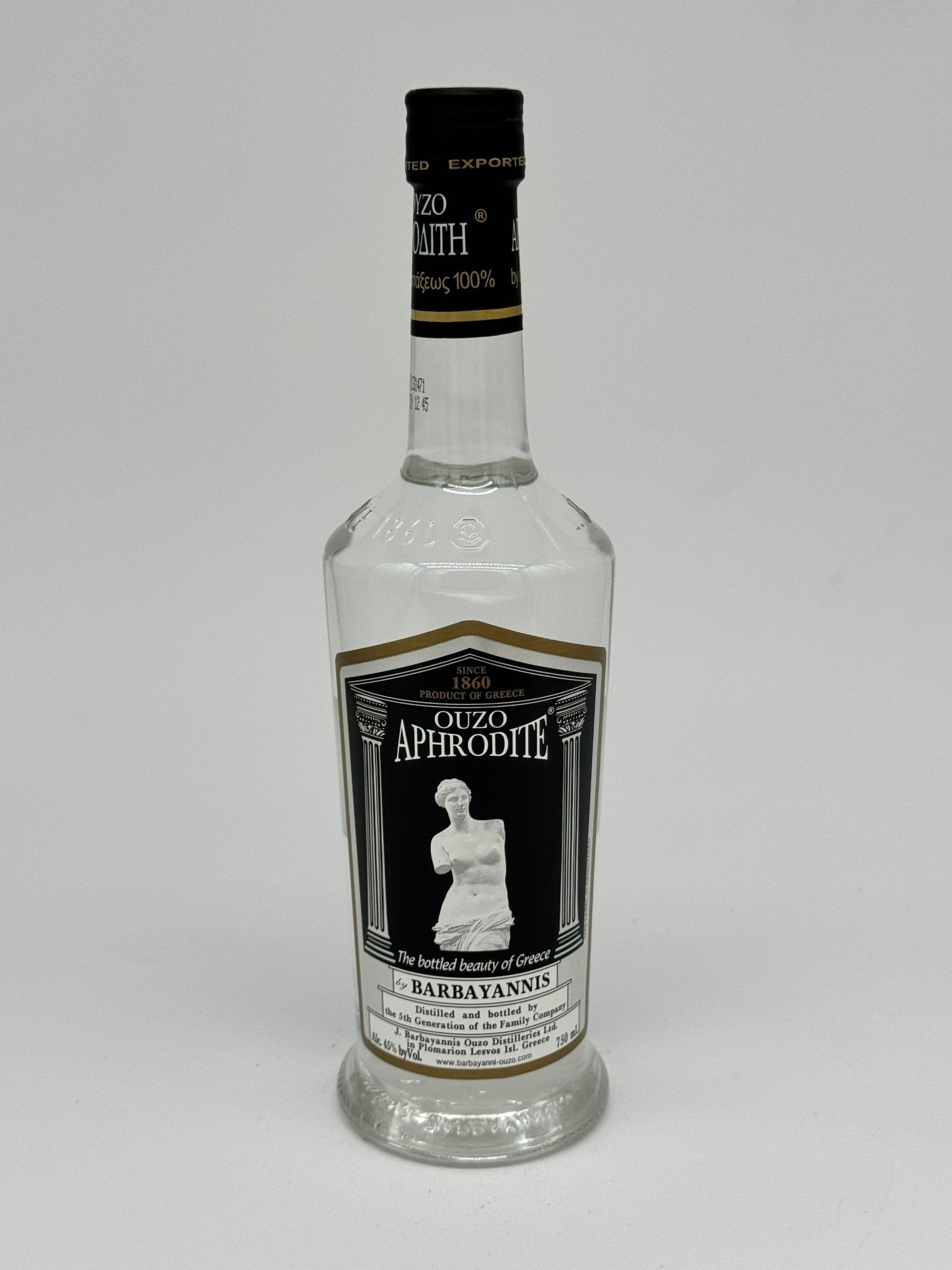 Ouzo Aphrodite 750mL - BuyMyLiquor