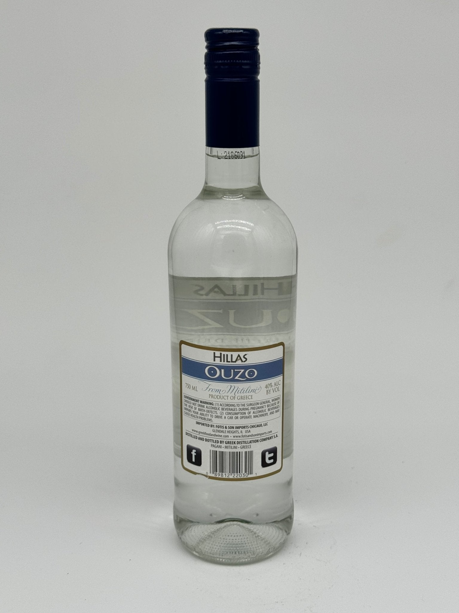 Ouzo Hillas 750 mL - BuyMyLiquor