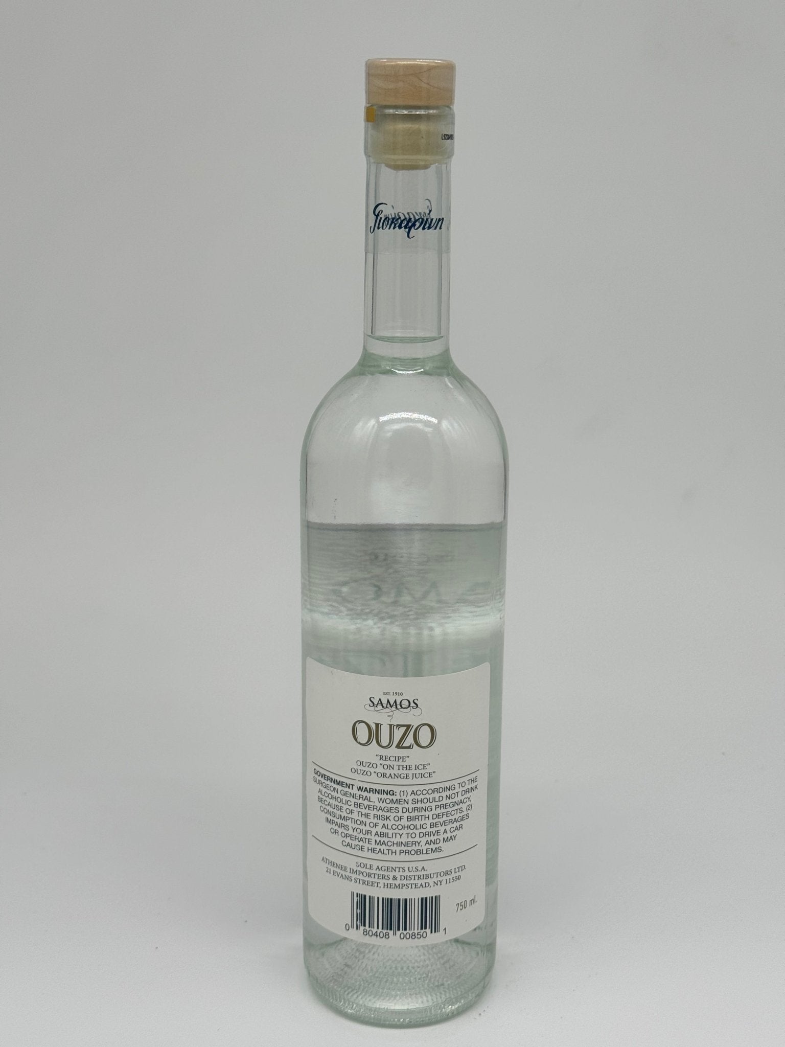 Ouzo Samos 750mL - BuyMyLiquor