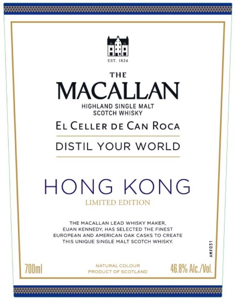 Label for The Macallan Hong Kong Edition – Limited Edition Highland Single Malt Scotch Whisky 700ml, 46.8% ABV, featuring gold accents and details on its European and American oak cask maturation.
