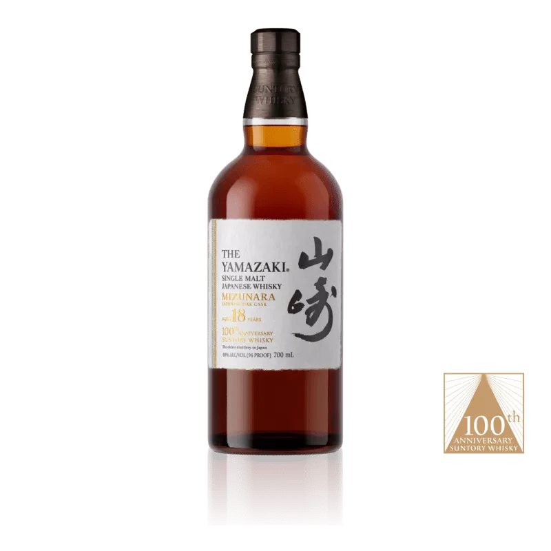 The Yamazaki 18 Year Old 100th Anniversary Edition - BuyMyLiquor