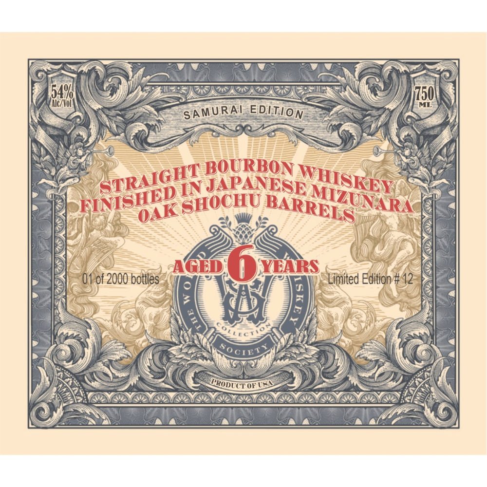 World Whiskey Society 6 Year Old Bourbon Samurai Edition - Main Street Liquor