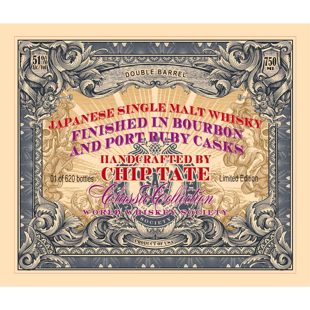 World Whisky Society Classic Collection By Chip Tate - Main Street Liquor