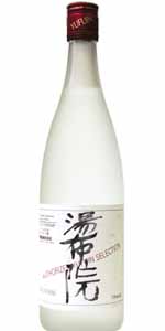Yufuin White Label Barley Shochu 750mL Yatsushika Sake Brewery Co