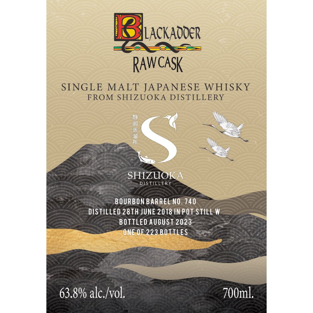 Blackadder Rawcask Shizuoka Single Malt Japanese Whisky 2023: A Rare Gem from the Heart of Japan - BuyMyLiquor
