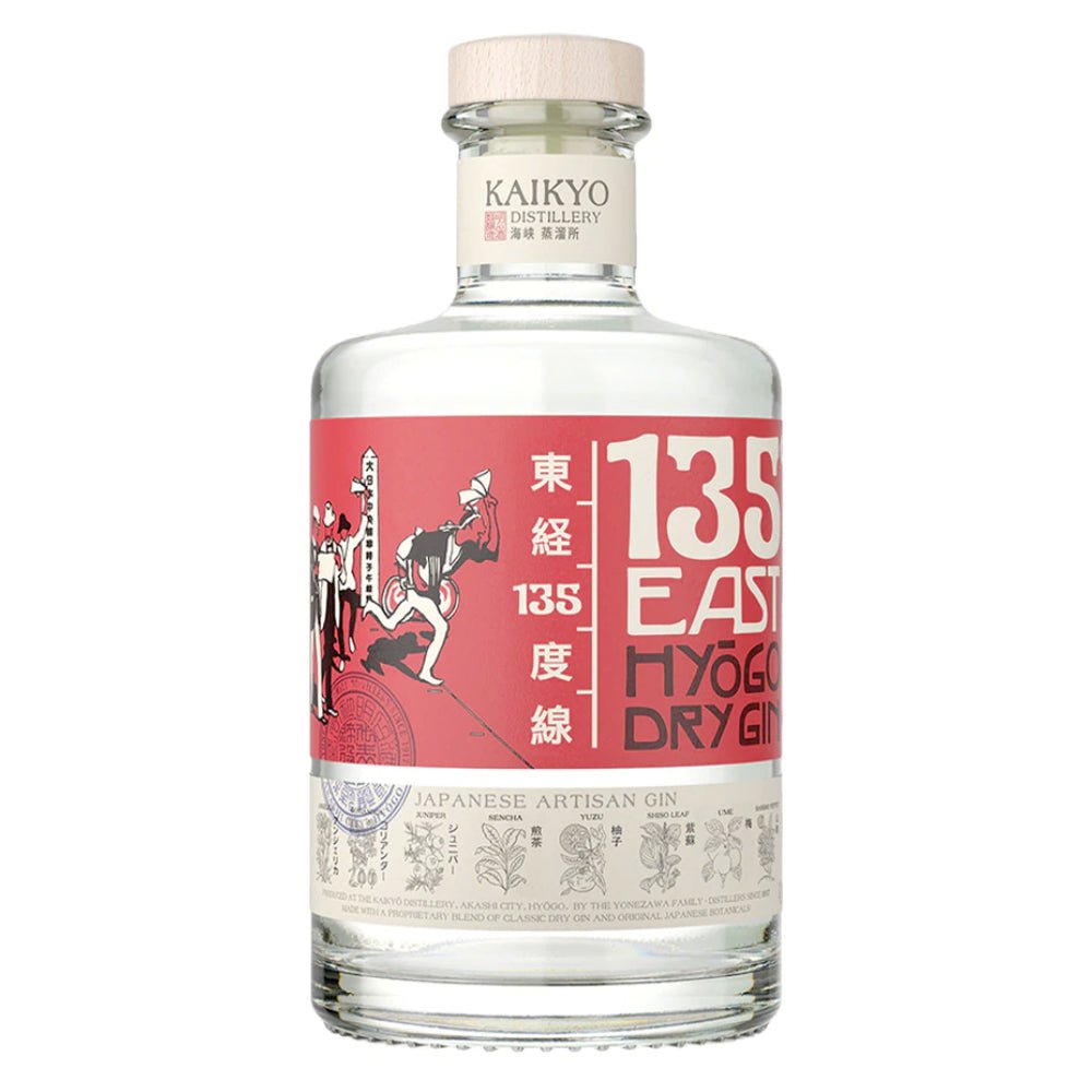 135 East Hyogo Dry Gin Gin 135 East   