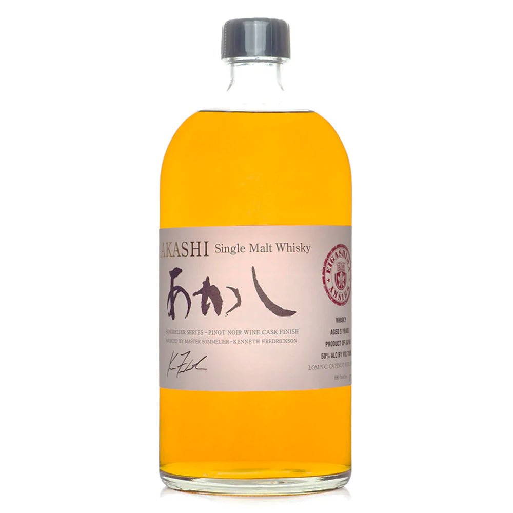 Akashi Single Malt Sommelier Series Pinot Noir Wine Cask Finish Japanese Whisky Akashi   