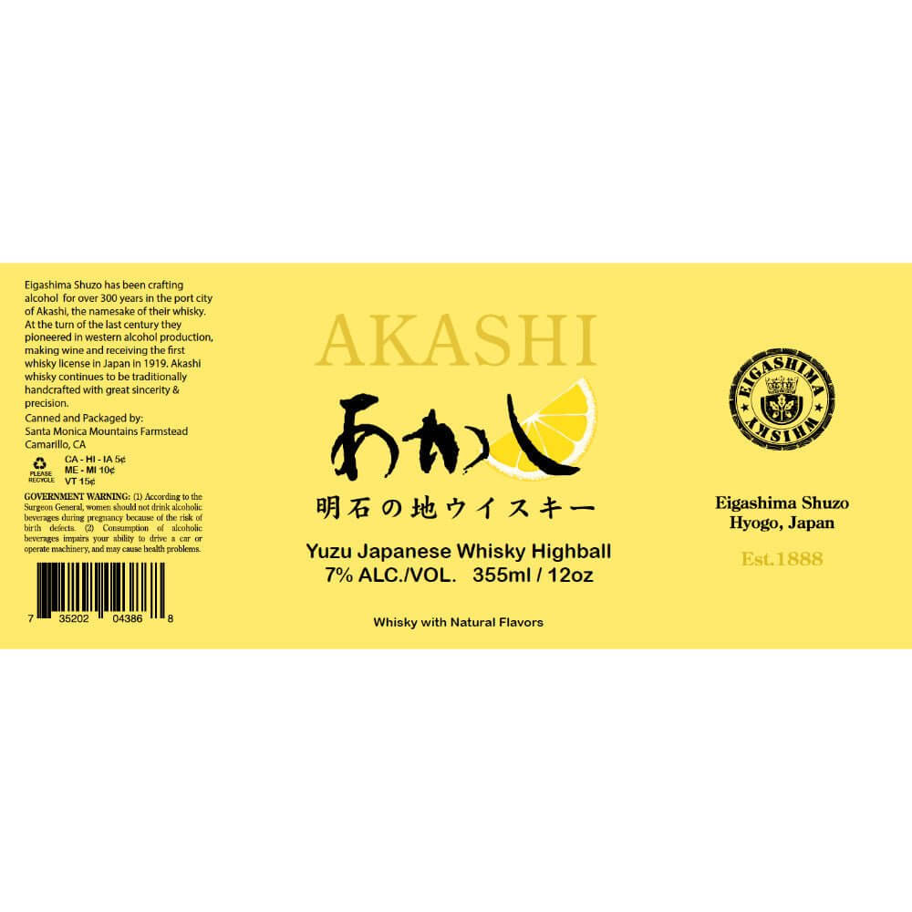 Akashi Yuzu Japanese Whisky Highball 4pk - Main Street Liquor
