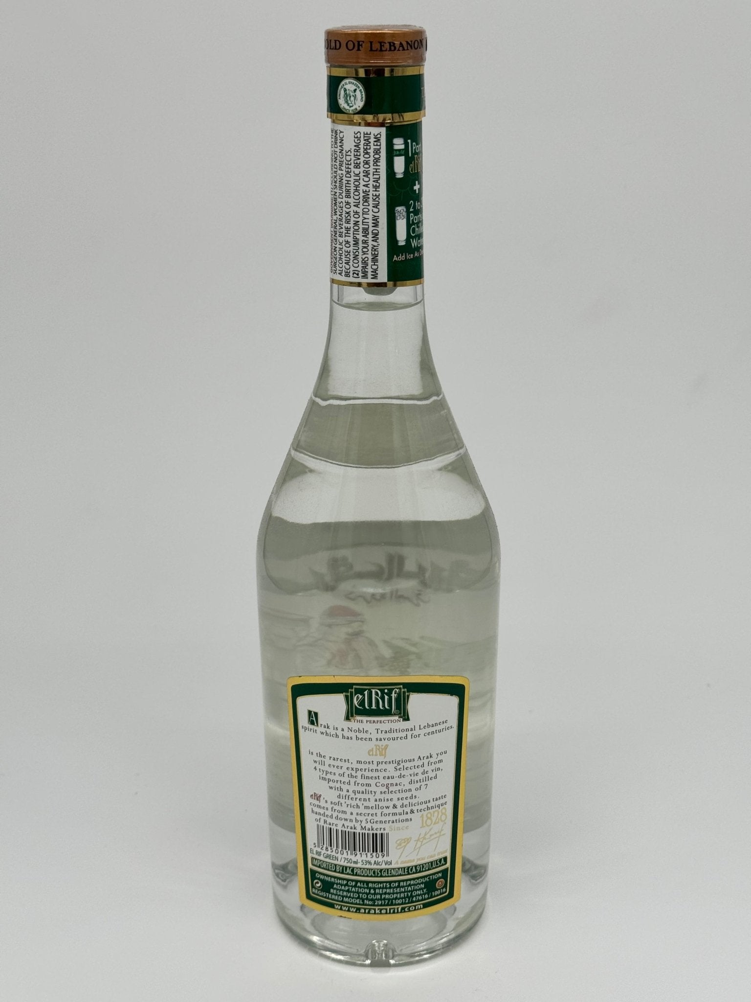 Arak El Rif Supreme Quality 750 mL - BuyMyLiquor