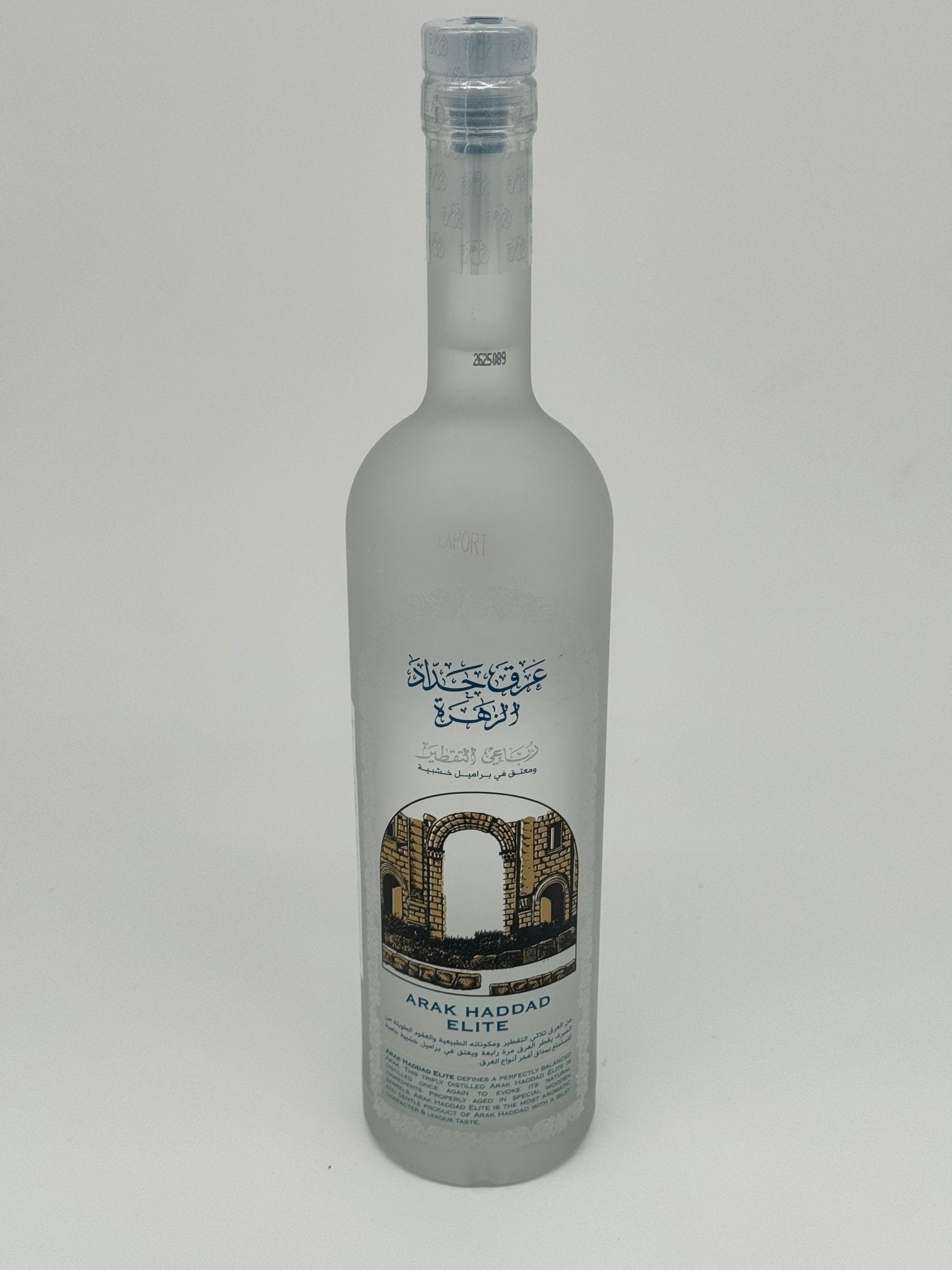 Arak Haddad Elite 750mL - BuyMyLiquor