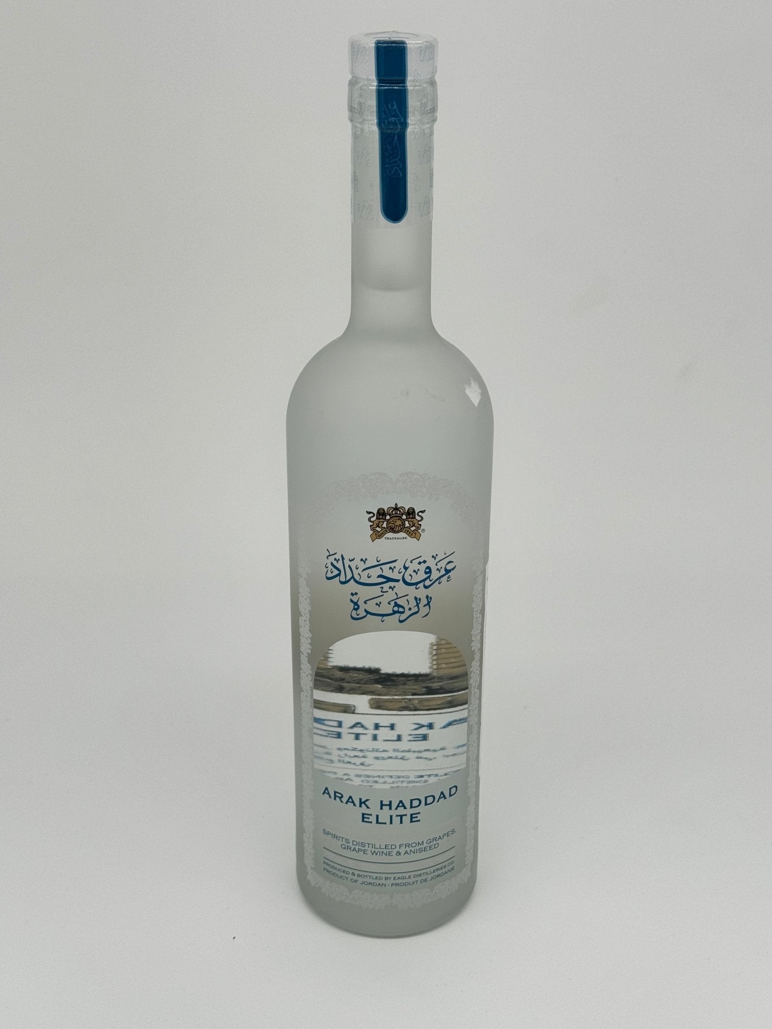 Arak Haddad Elite 750mL - BuyMyLiquor