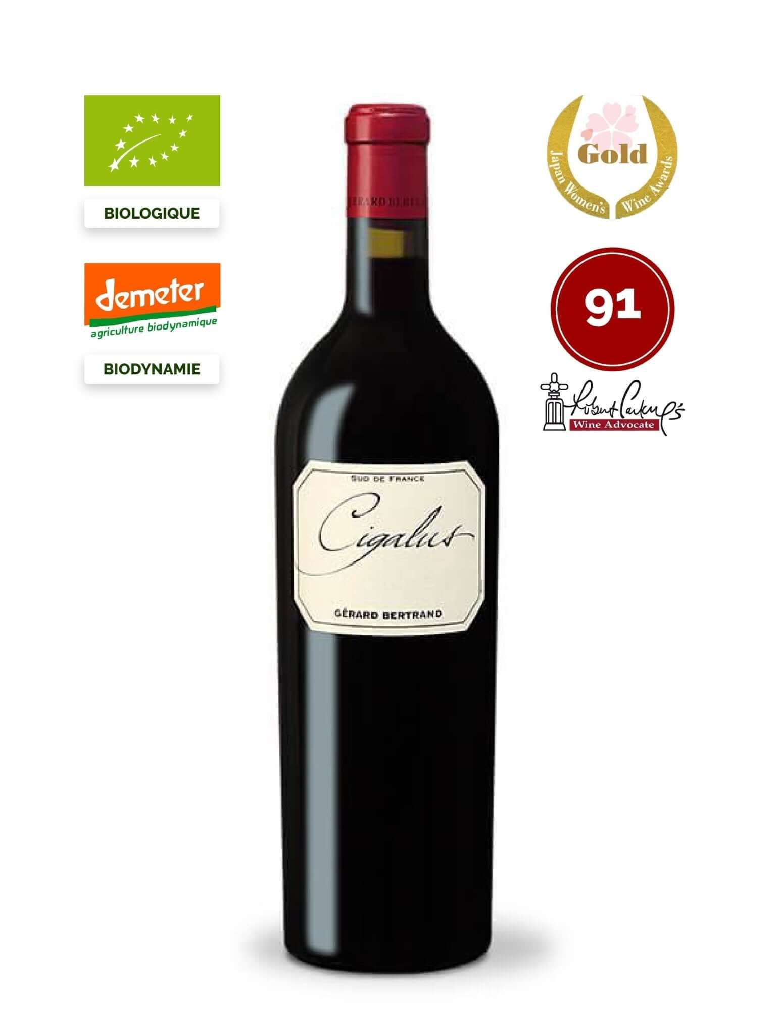 Cigalus red - Main Street Liquor