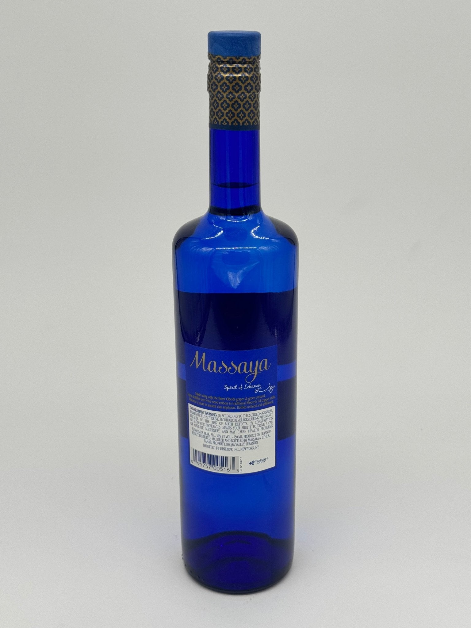 El Massaya Arak 750mL - BuyMyLiquor