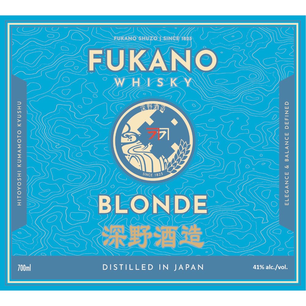 Fukano Blonde Whisky Japanese Whisky Fukano Distillery   