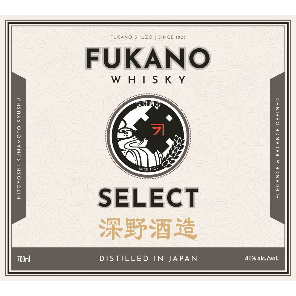 Fukano Select Whisky Japanese Whisky Fukano Distillery   