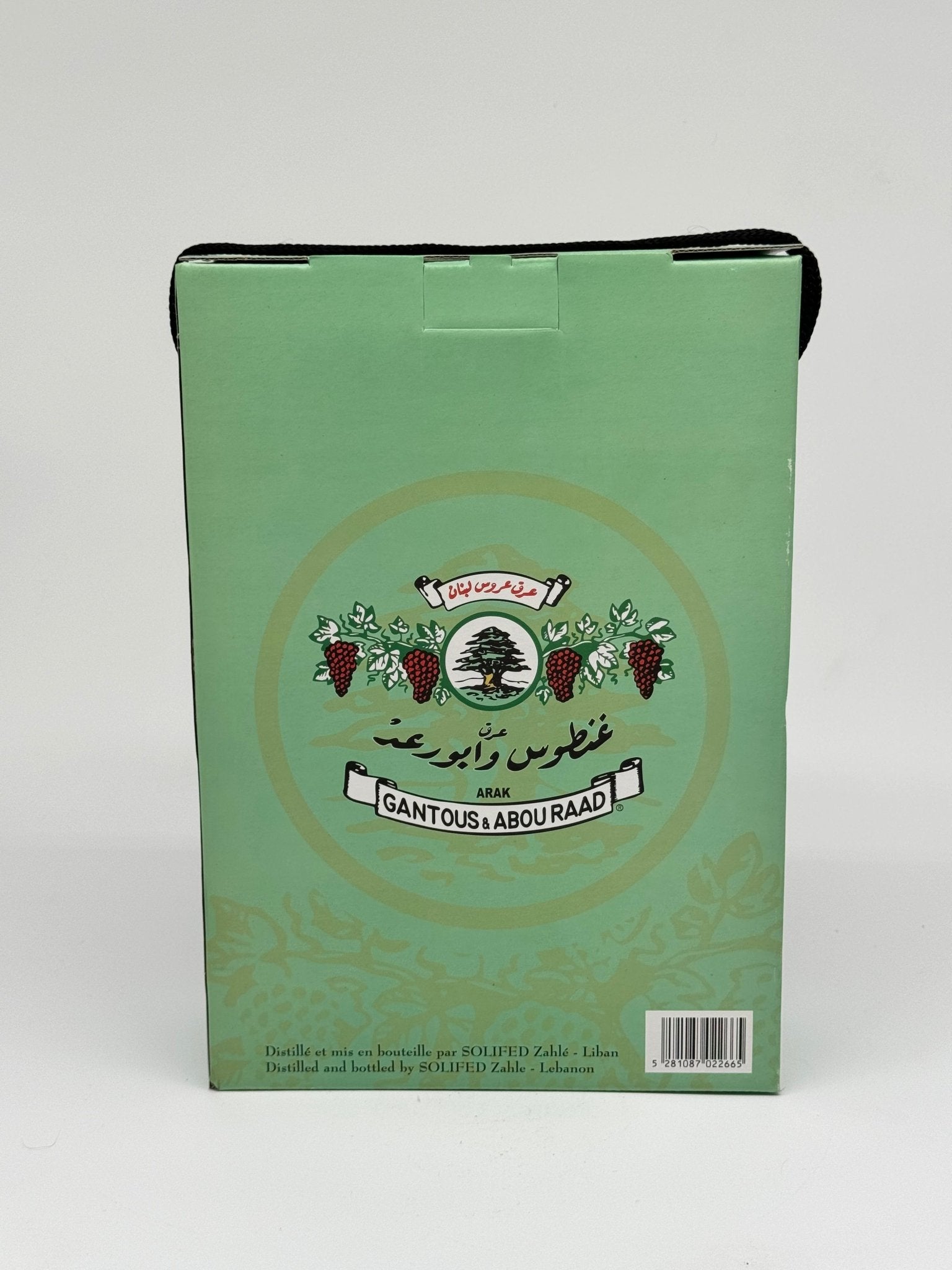 Gantous Abou Raad Gift Set 750mL - BuyMyLiquor