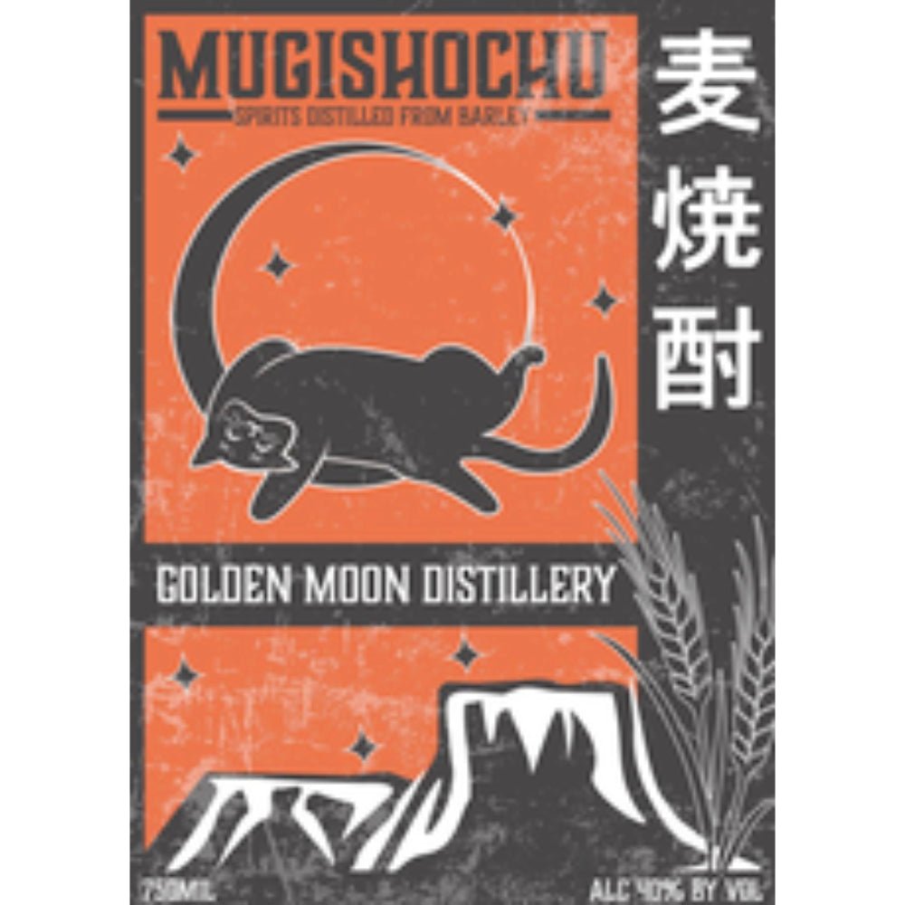 Golden Moon Mugi Shochu Shochu Golden Moon Distillery   