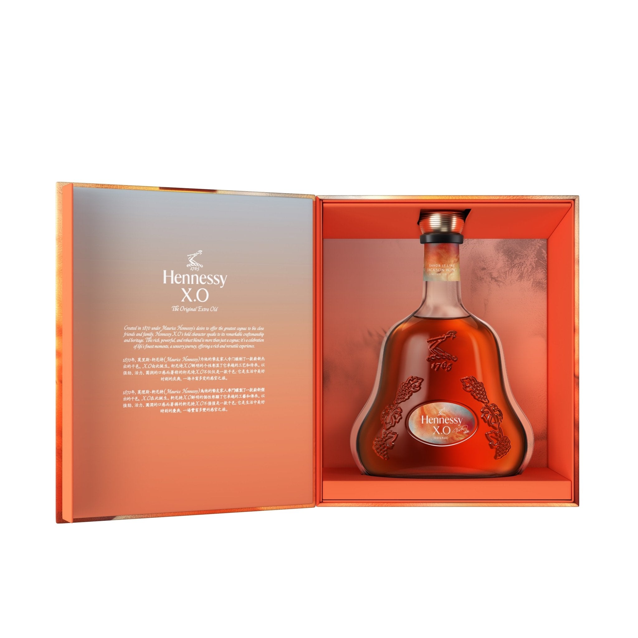 Hennessy X.O Limited Edition with Jackson Wang (Pre-Order