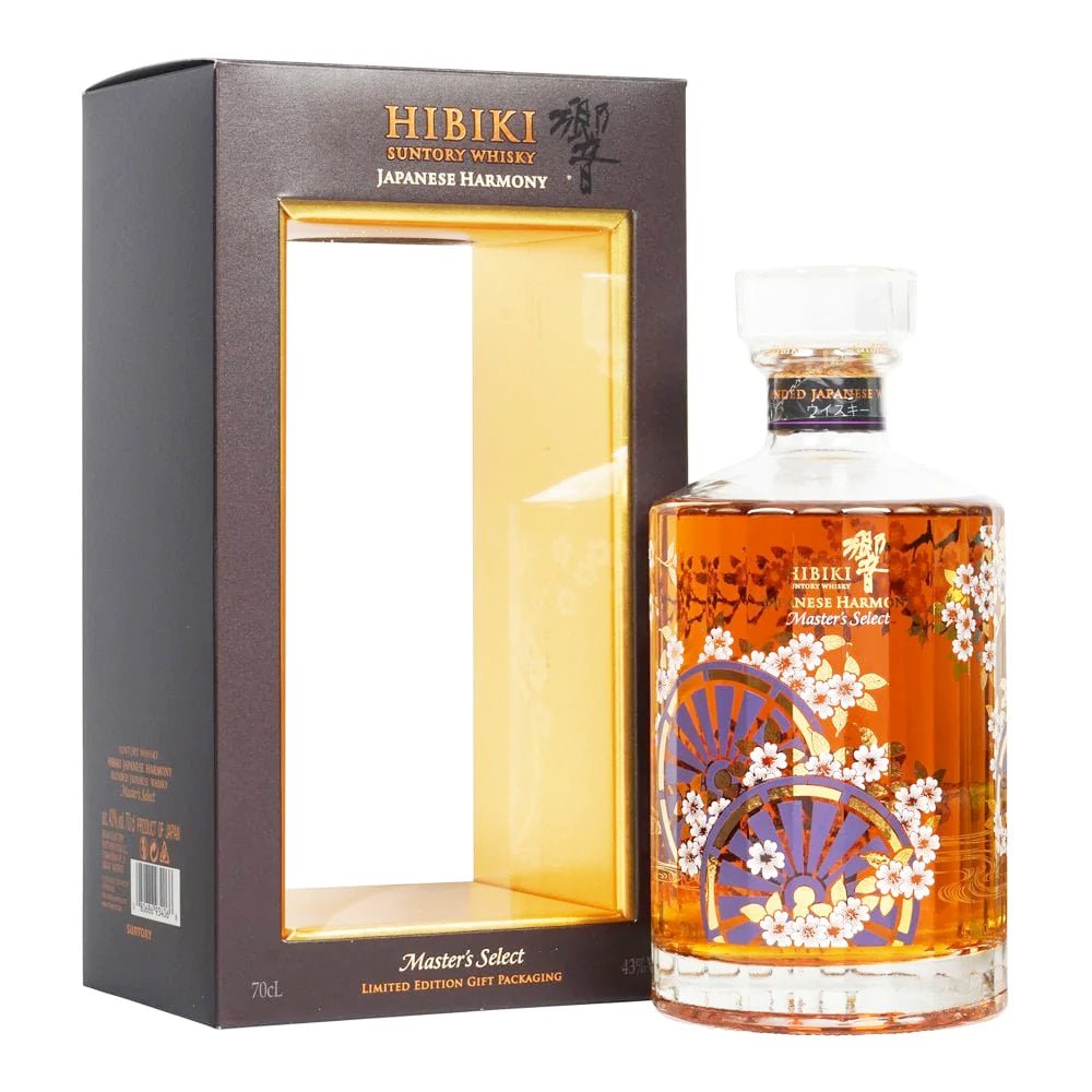 Hibiki Harmony Master’s Select Gift Packaging Japanese Whisky Hibiki   