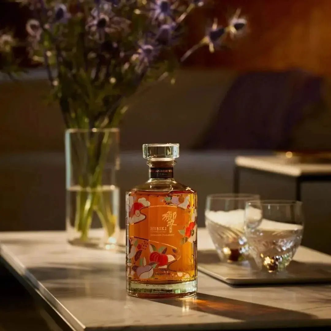 Hibiki Japanese Harmony Chiso 2026 Limited Edition Blended Japanese Whisky 750mL - BuyMyLiquor