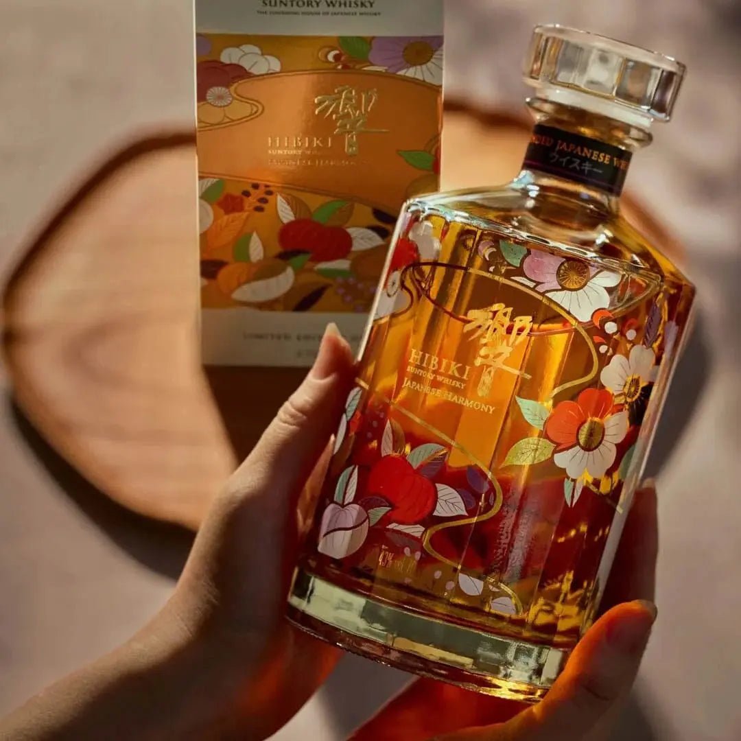 Hibiki Japanese Harmony Chiso 2026 Limited Edition Blended Japanese Whisky 750mL - BuyMyLiquor