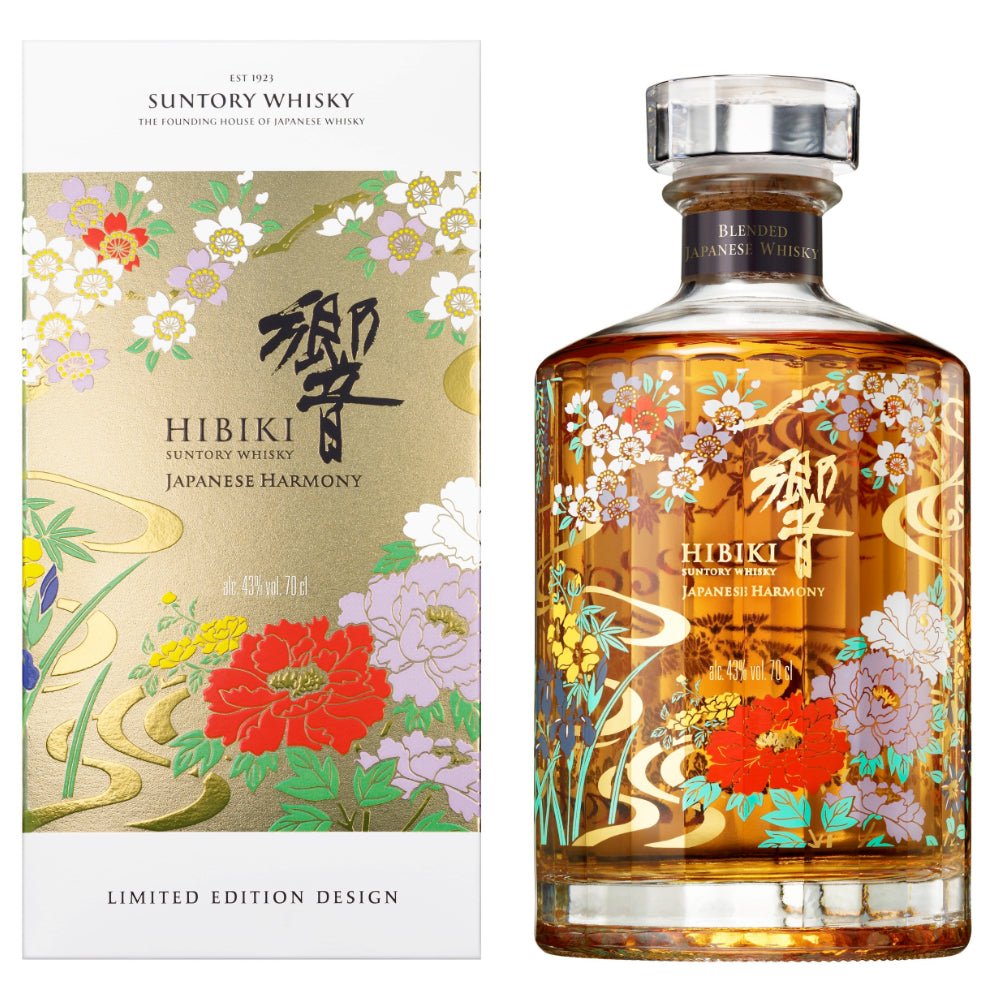 Hibiki Japanese Harmony Limited Edition 2021 Japanese Whisky Hibiki   