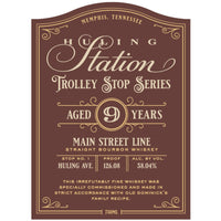 Thumbnail for Huling Station Trolley Stop Series 9 Year Old Main Street Line Straight Bourbon Bourbon Old Dominick   