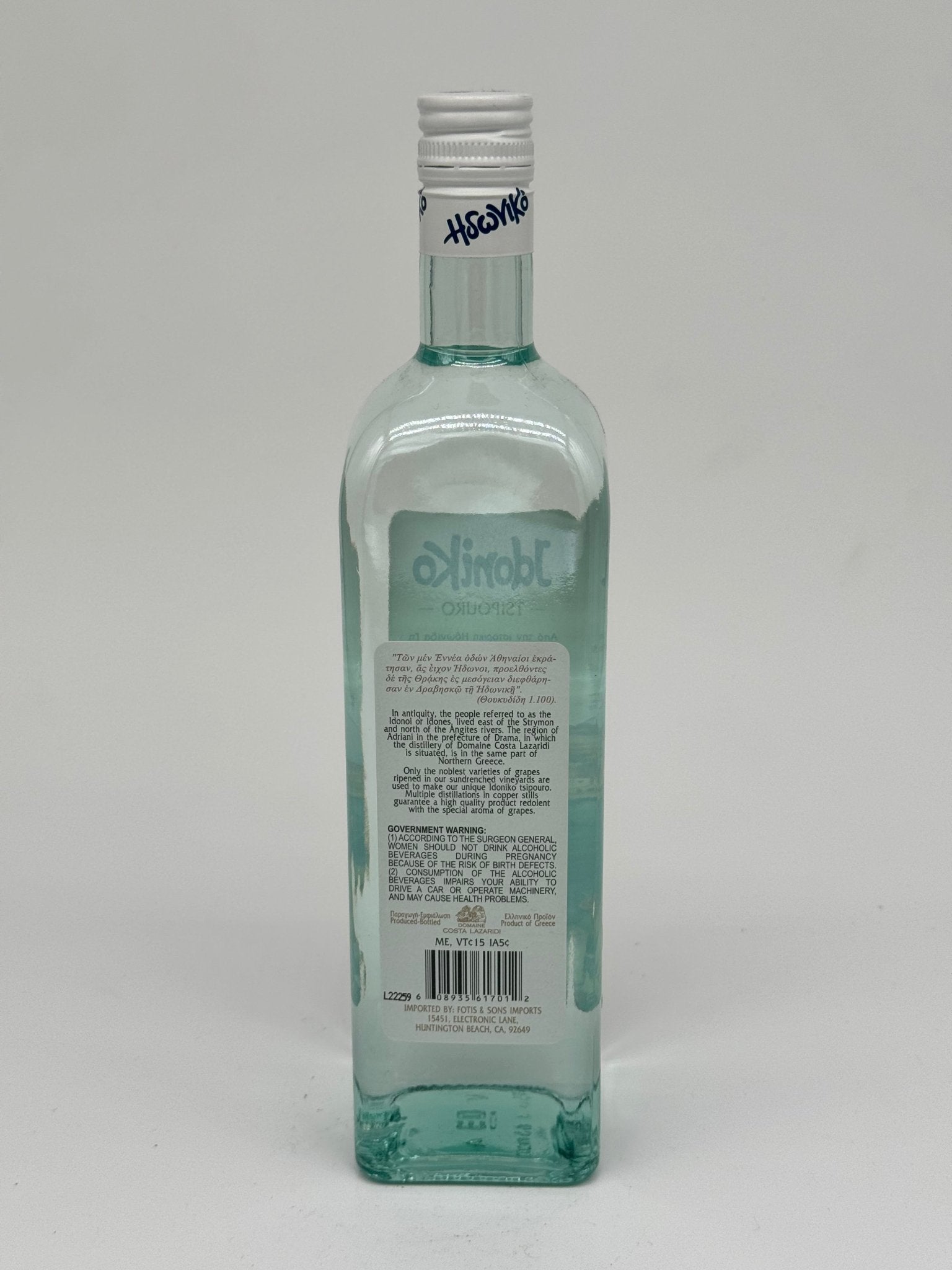 Idoniko Tsipouro Plain 750mL - BuyMyLiquor