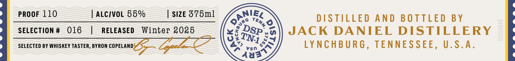 jack-daniels-distillery-series-table-syrup-rye-2