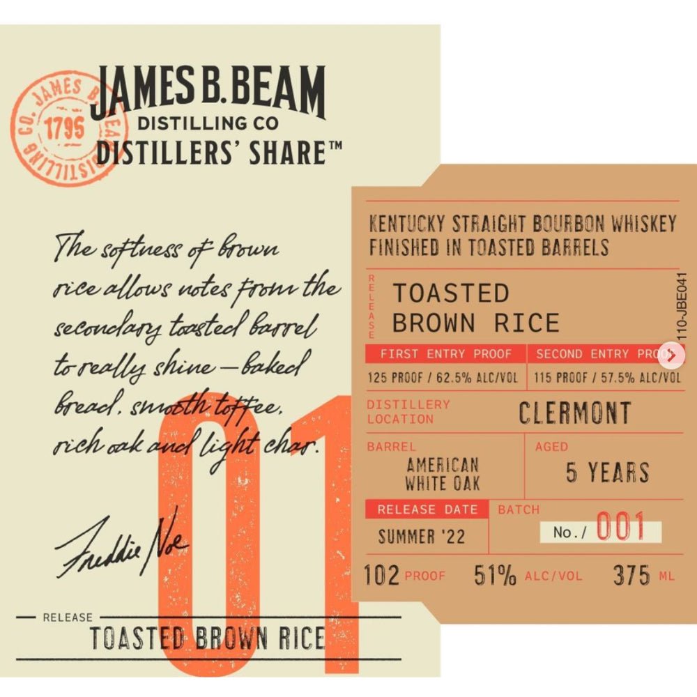 James B. Beam Distillers Share Toasted Brown Rice Bourbon Bourbon Jim Beam   