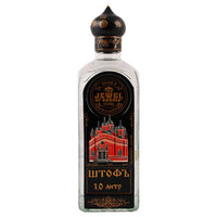 Thumbnail for Jewel of Russia Ultra Vodka Limited Edition Vodka Jewel of Russia Vodka   