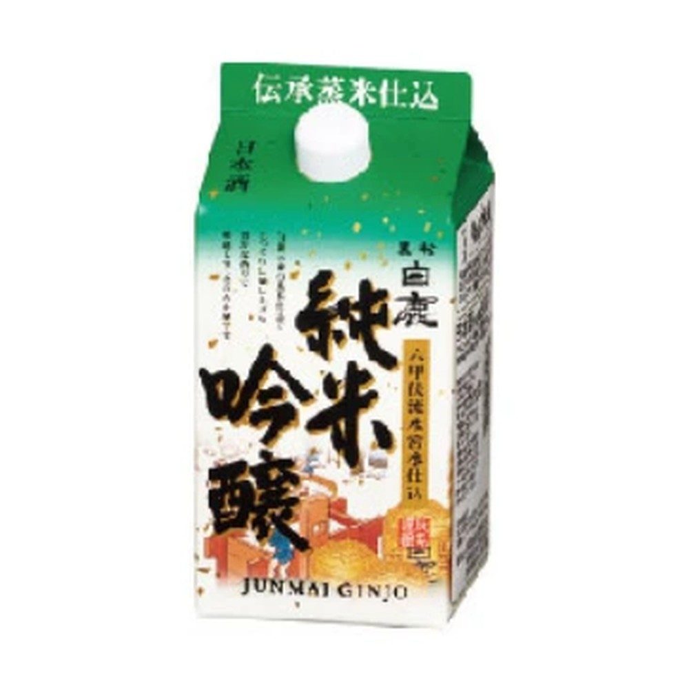 Hakushika Junmai Ginjo Sake Pack Cup 900ml - Case of 6