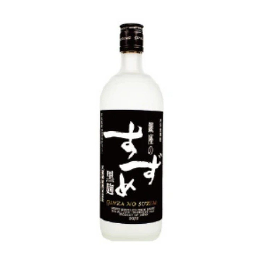 Ginzano Suzume Black (Barley) 750ml - Case of 12