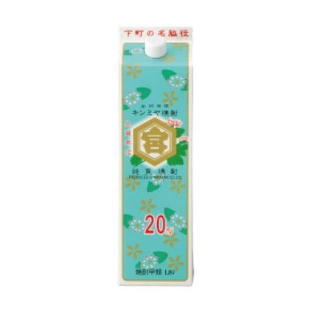 Miyazaki Kinmiya (Others) 1.8L